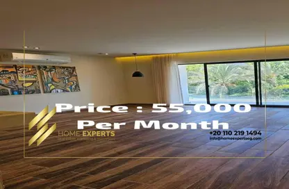Apartment - 2 Bedrooms - 2 Bathrooms for rent in Lake View Residence - 5th Settlement Compounds - The 5th Settlement - New Cairo City - Cairo