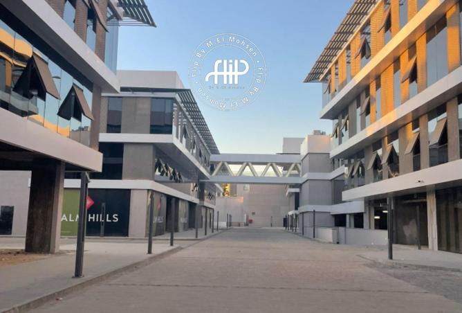 8442253 - الصورة الرئيسية للعقار