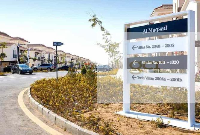 6942838 - صورة العقار 2
