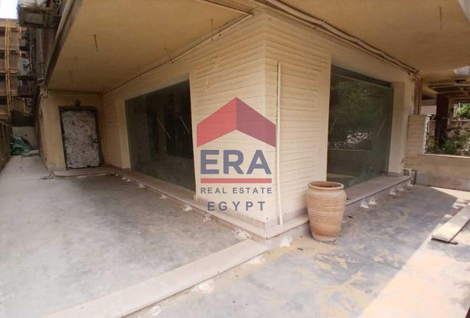 8137714 - صورة العقار 3