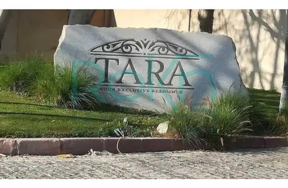 Villa - Studio - 5 Bathrooms for sale in Tara - Sheikh Zayed Compounds - Sheikh Zayed City - Giza