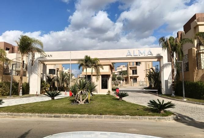 8264399 - صورة العقار 2