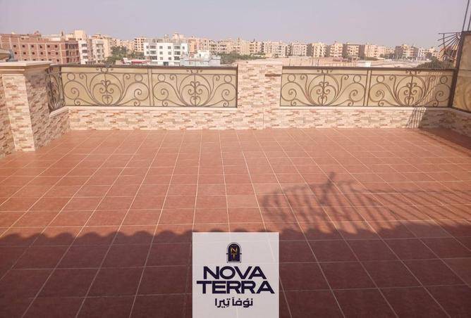 8281003 - Property Image 2