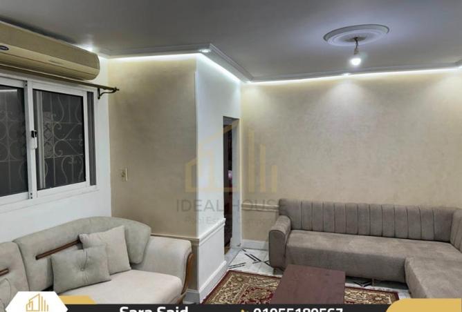 8337174 - صورة العقار 2