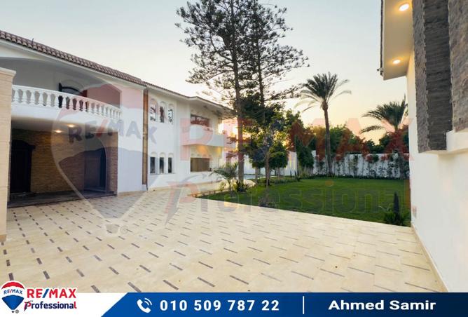 8247015 - صورة العقار 3