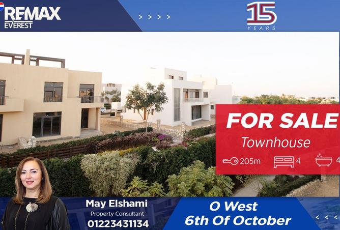 8533750 - الصورة الرئيسية للعقار