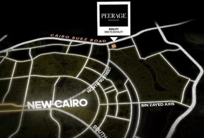 8332494 - Property Image 3