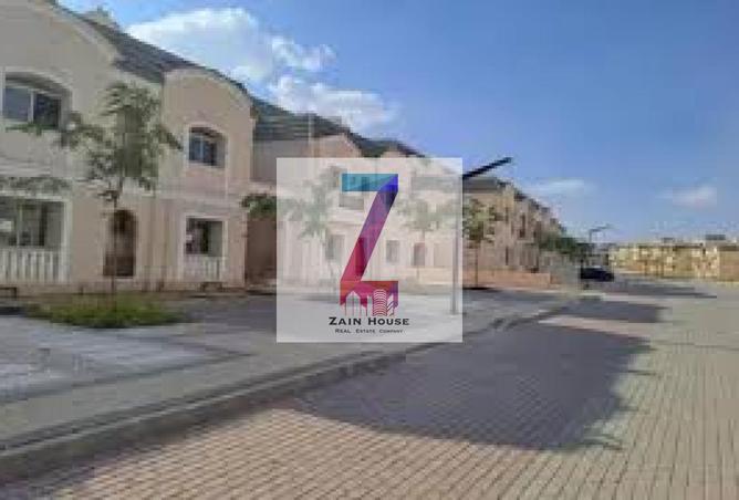 8362417 - Property Image 2