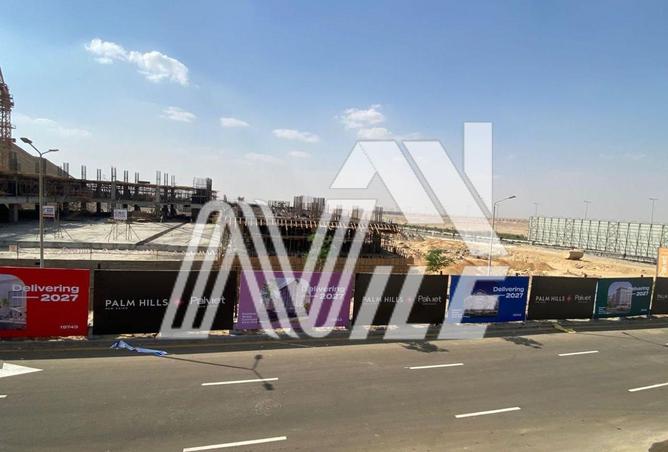 8152478 - الصورة الرئيسية للعقار