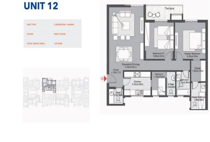 8033578 - Property Image 2