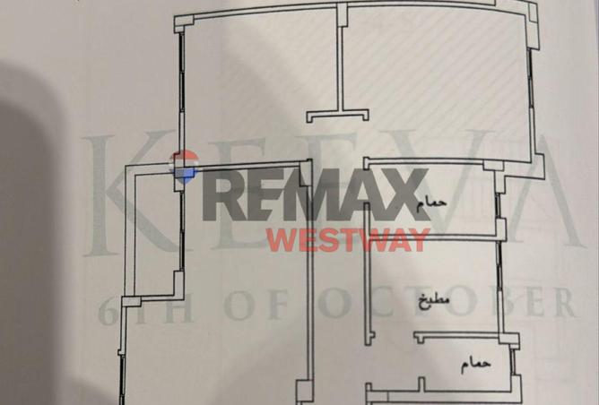 8411084 - الصورة الرئيسية للعقار