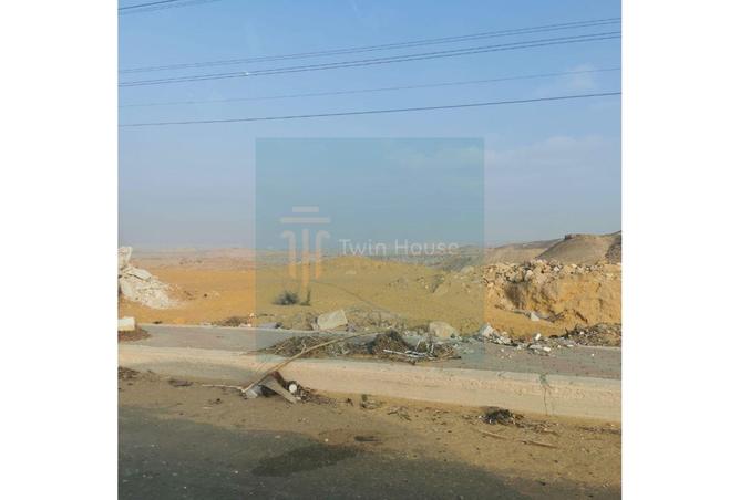 8480916 - Property Image 2