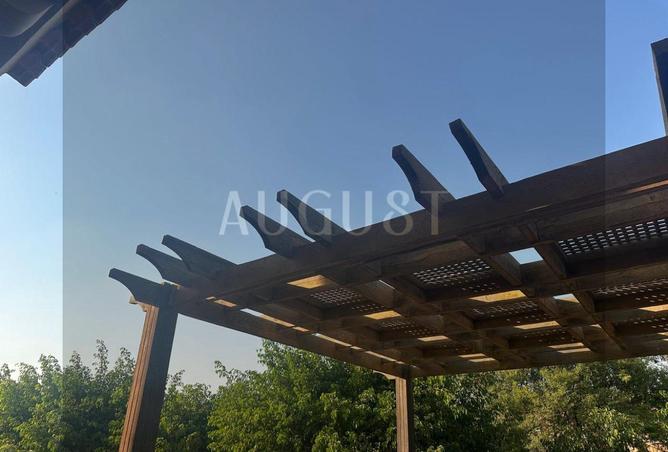 8269154 - Property Image 3