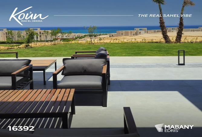 7972338 - صورة العقار 3