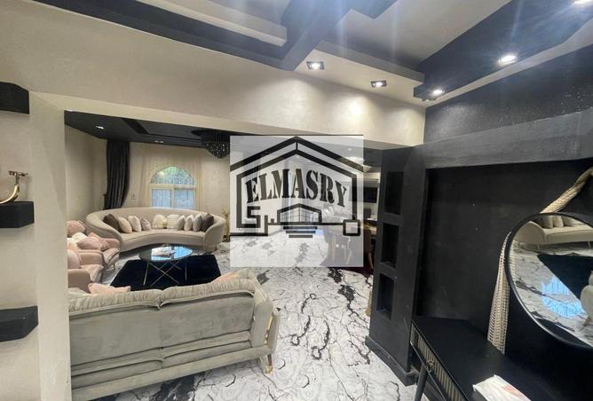 8233161 - صورة العقار 2