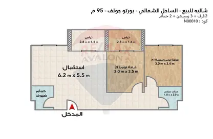 شاليه - 3 غرف نوم - 2 حمامات للبيع في جولف بورتو مارينا - العلمين - الساحل الشمالي