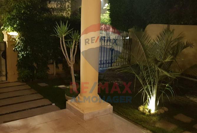 8305206 - Property Image 3