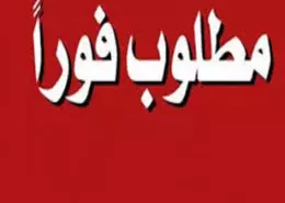 قطعة أرض - استوديو للبيع في شارع البستان - الحي التاسع - الشيخ زايد - الجيزة