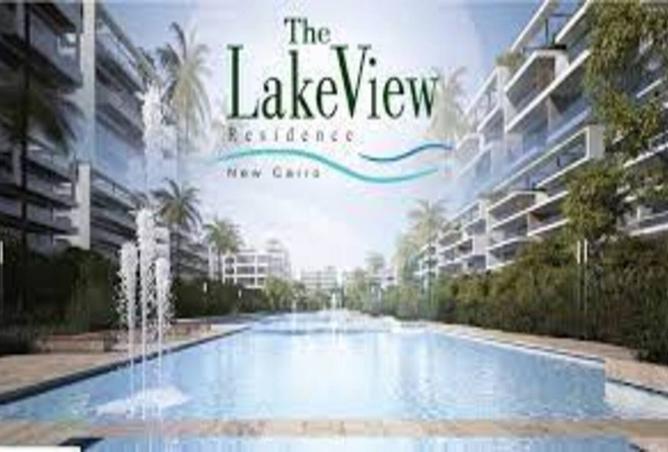 8512147 - Property Image 3