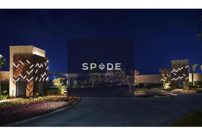 8451657 - Property Main Image