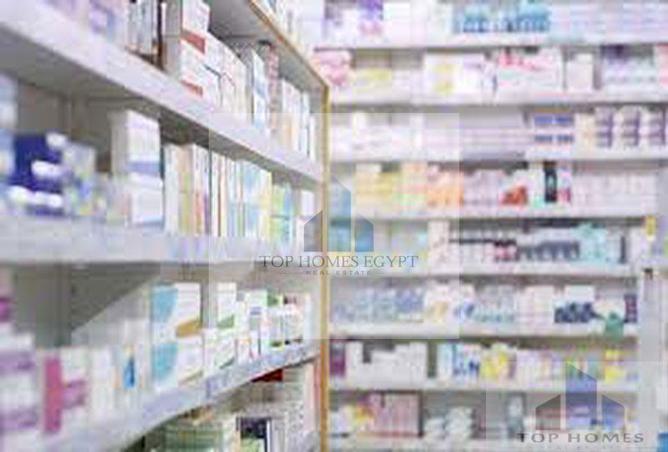 8257103 - Property Image 3