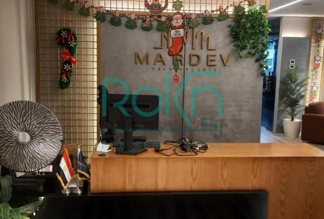 7905509 - صورة العقار 3