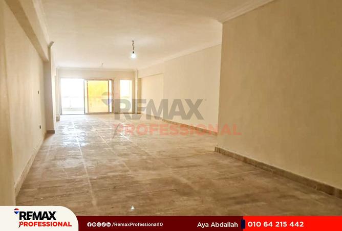 8518247 - صورة العقار 3