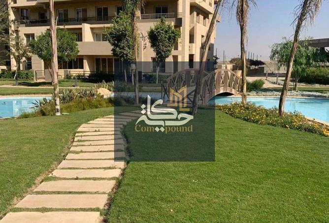 8540864 - الصورة الرئيسية للعقار