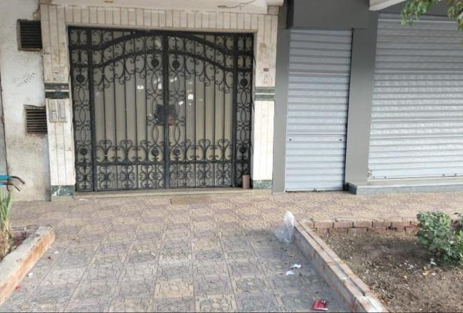 8072801 - صورة العقار 3