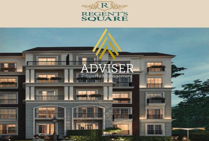 8142543 - Property Image 3