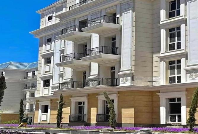 8535074 - Property Image 3