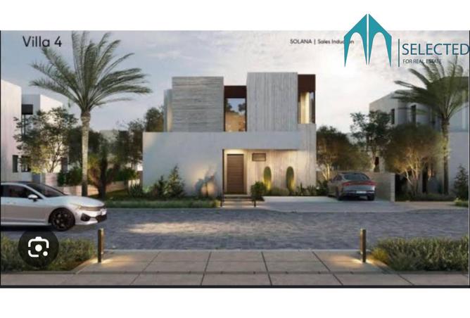 8195543 - Property Image 2