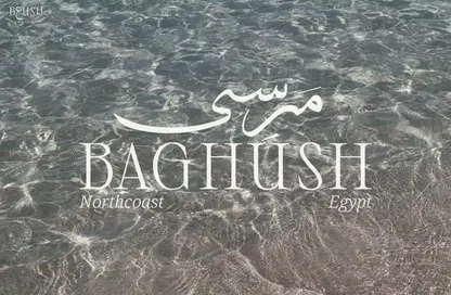 فيلا - 5 غرف نوم - 4 حمامات للبيع في مرسي باجوش - قسم مرسي مطروح - الساحل الشمالي