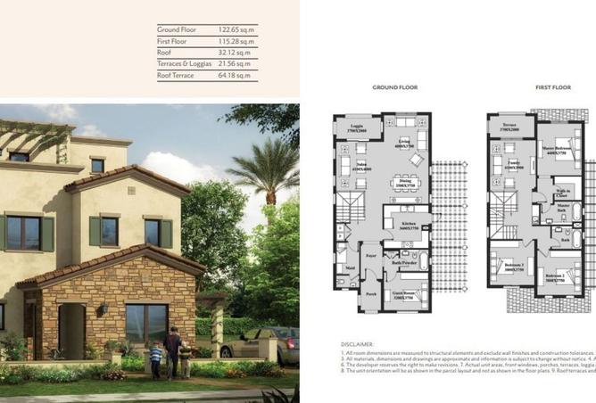 8523361 - صورة العقار 3