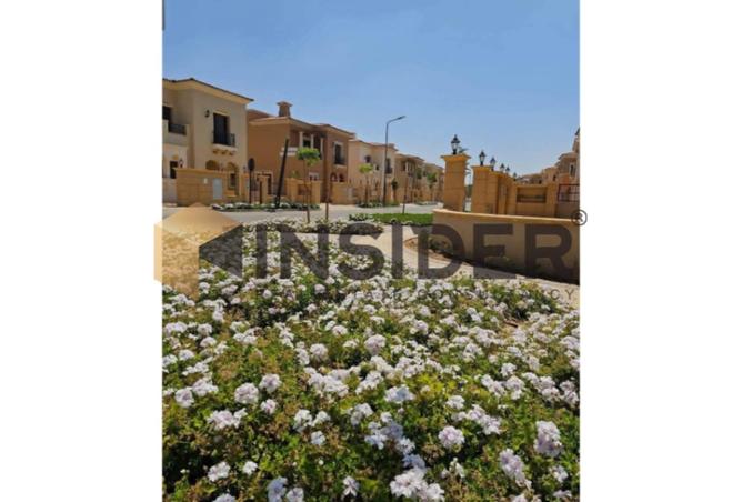 8550887 - صورة العقار 2