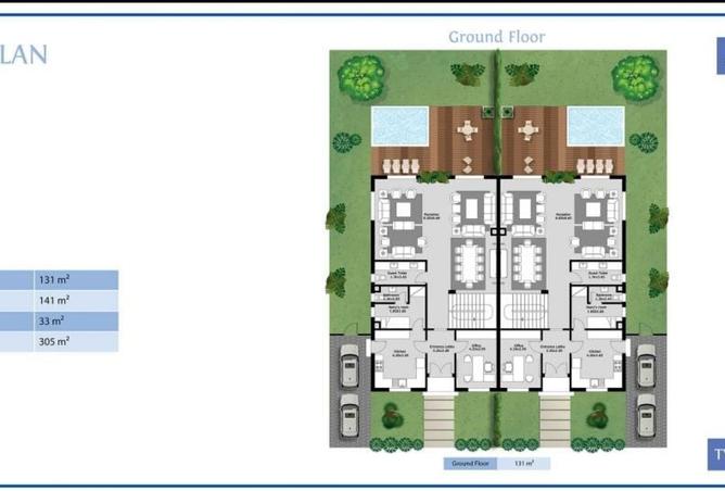 8182247 - صورة العقار 2