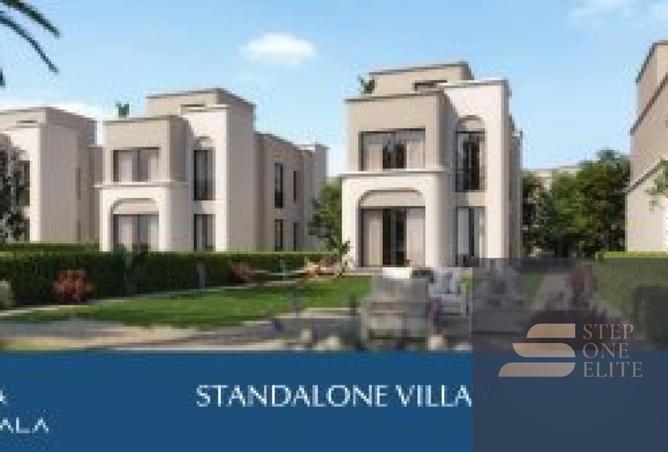 8208731 - صورة العقار 2