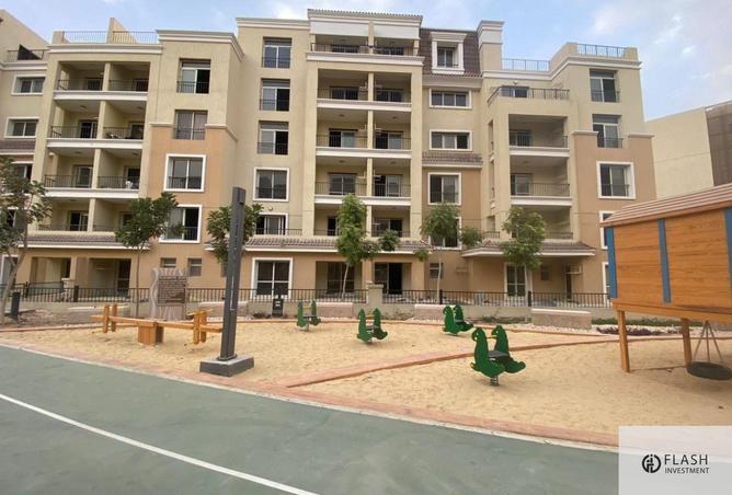 8518687 - Property Image 3