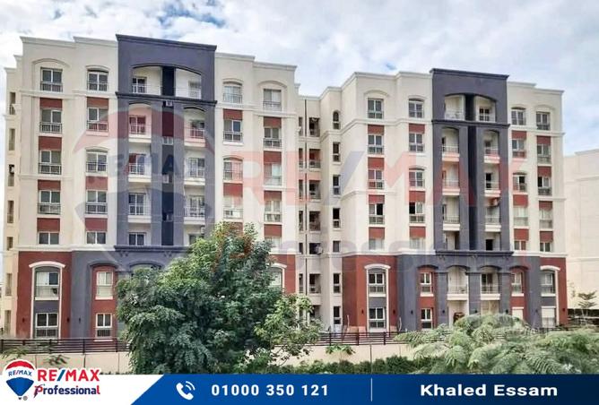 8306333 - Property Main Image