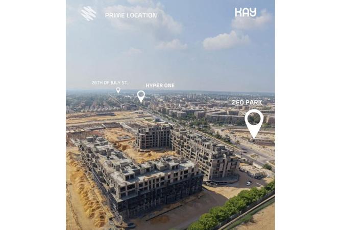 8096709 - صورة العقار 2