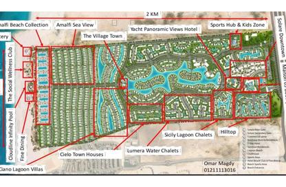 Apartment - 2 Bedrooms - 2 Bathrooms for sale in Solare - Ras Al Hekma - North Coast