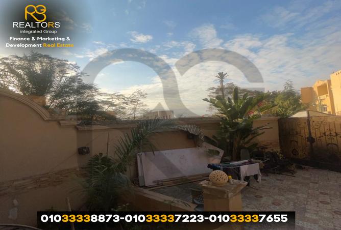 7794949 - صورة العقار 3