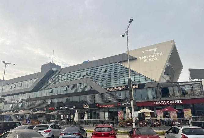 8533743 - Property Main Image