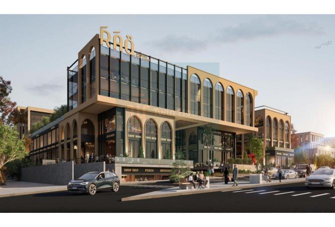 8403534 - Property Image 3