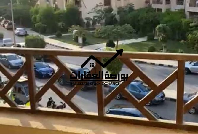 8064730 - صورة العقار 2
