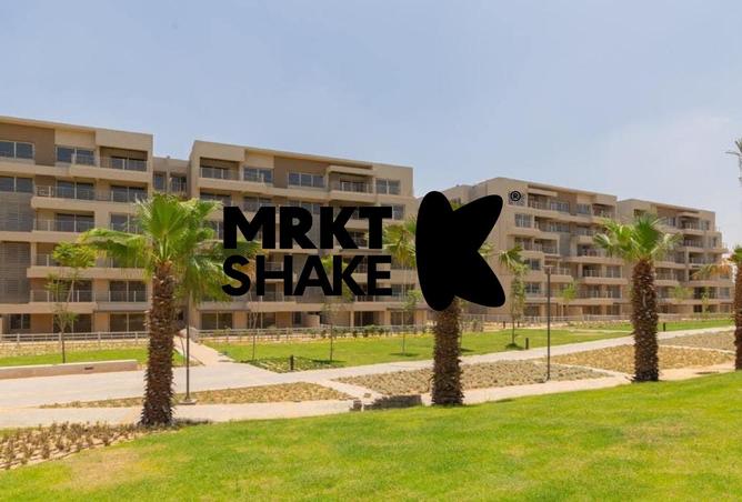 8281571 - صورة العقار 2