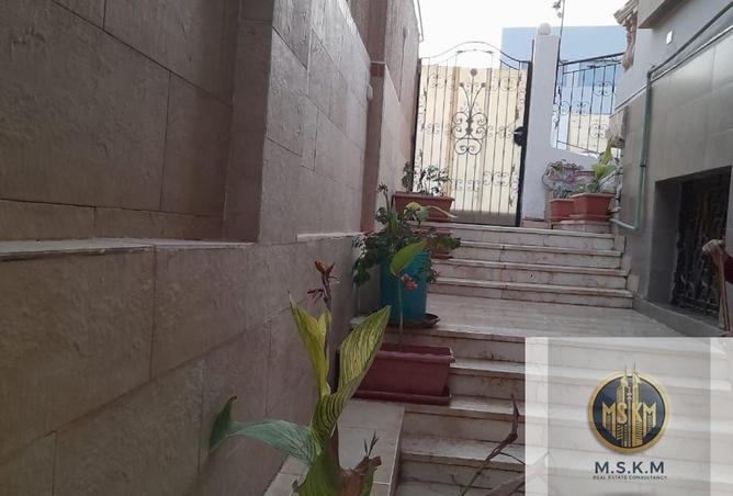 8502428 - Property Image 3