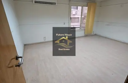 Office Space - Studio - 6 Bathrooms for rent in Sarayat Al Maadi - Hay El Maadi - Cairo