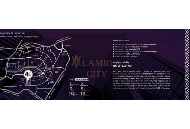 8342041 - صورة العقار 3