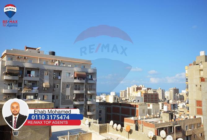 6174962 - الصورة الرئيسية للعقار